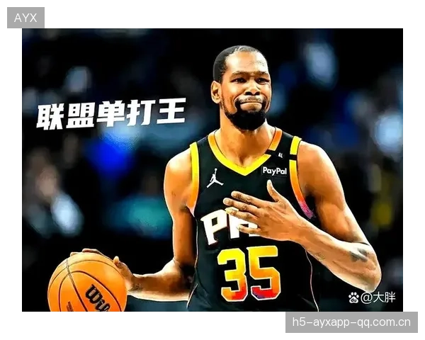 杜兰特外线命中成亮点,太阳全面压制