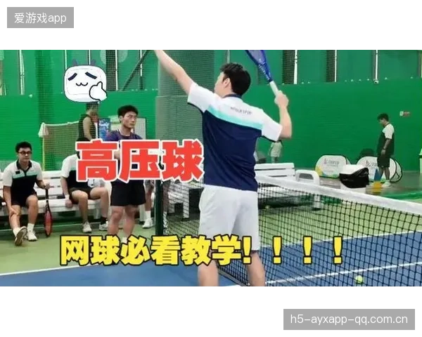 网球高压发球战术成为当季最强制胜手段