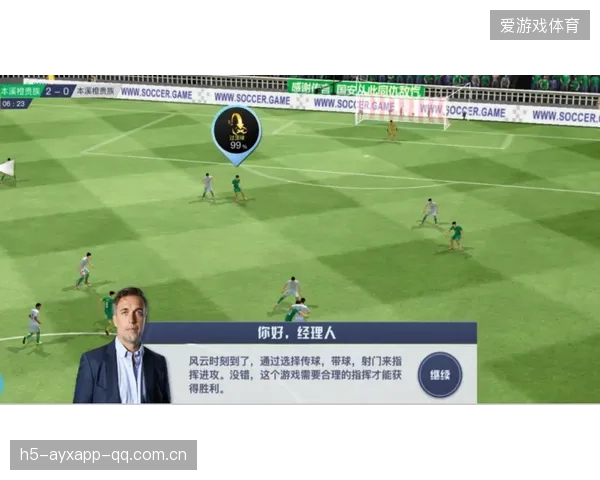 足球巨星怒删社交媒体全部内容：风云突变背后的深意
