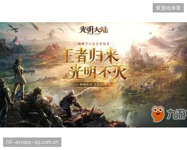 德里赫特巴莱巴回归：从“黑暗森林”到“光明之旅”——如何在复杂世界中重新定义生存与创造力
